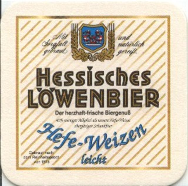 malsfeld hr-he hessisch sorten 4b (quad180-hefeweizen leicht)